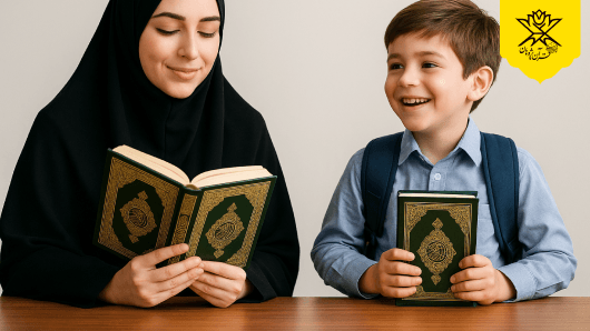 چرا یادگیری قرآن اهمیت ویژه دارد؟