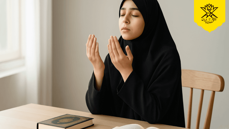 آماده‌سازی ذهن و بدن برای تمرکز حفظ آیات