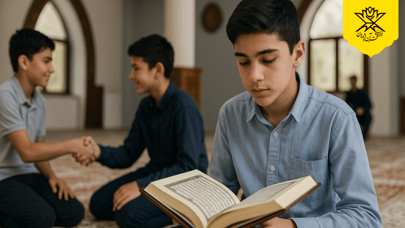 حفظ قرآن برای نوجوانان که علاقه به یادگیری دارند